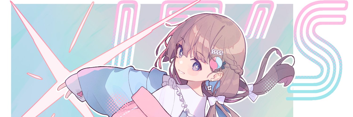 Nor / Aice room's banner