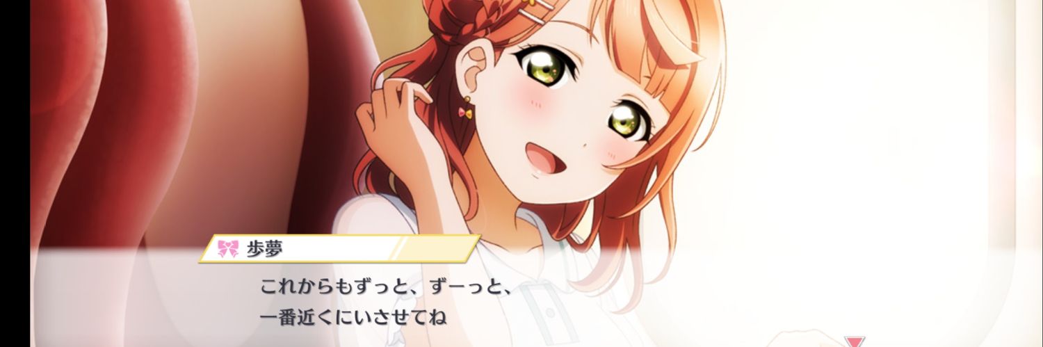 menruida's profile banner image