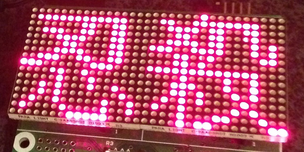 かせいさん's banner