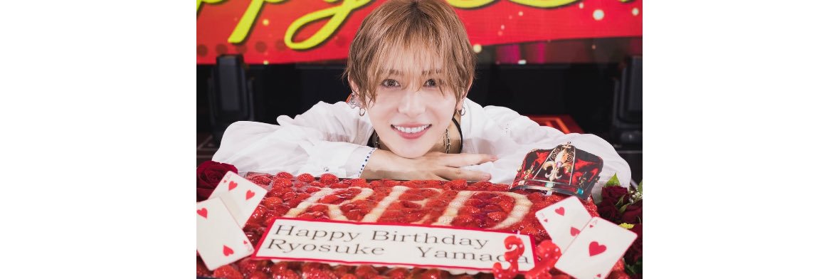 ry0509kk's profile banner image