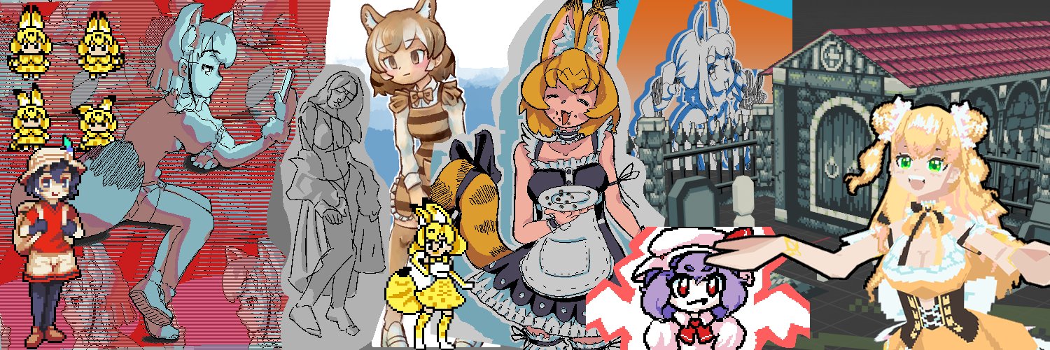 kingBobston's profile banner image