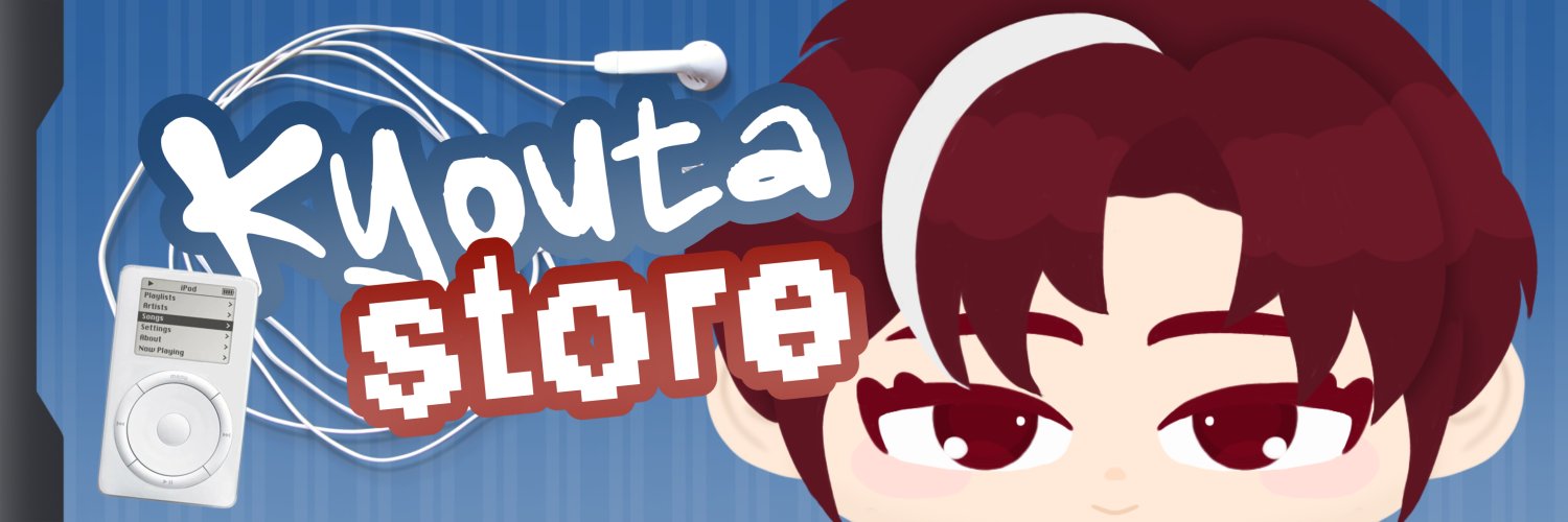 kiyoungf's profile banner image