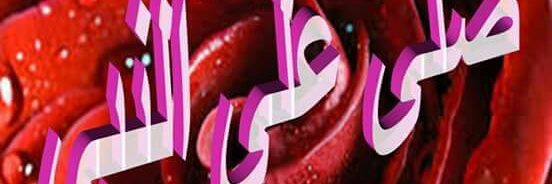 BaliMohmad's profile banner image