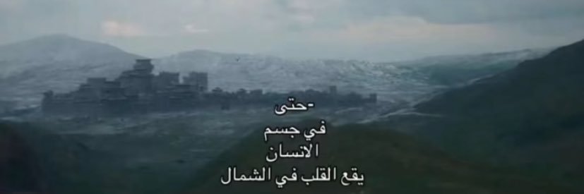mutasalah banner