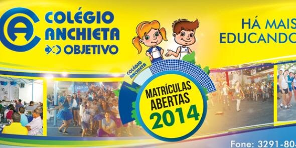 CAObjetivo's profile banner image
