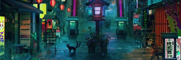 kyame Profile Banner