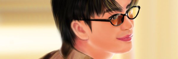 NapatDsky Profile Banner