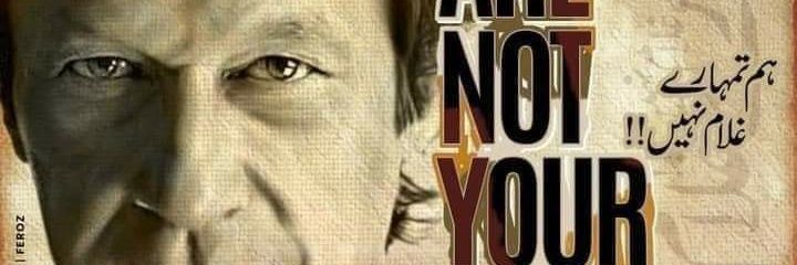 faisalsaqlain's profile banner image