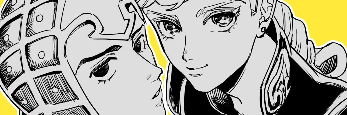 corn 🌿 @ cosmania FN02 banner