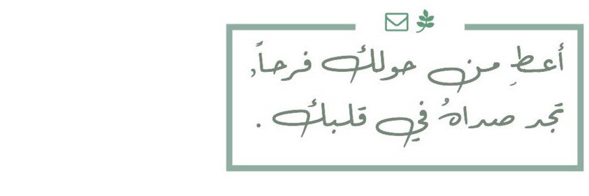 NSNS2233's profile banner image