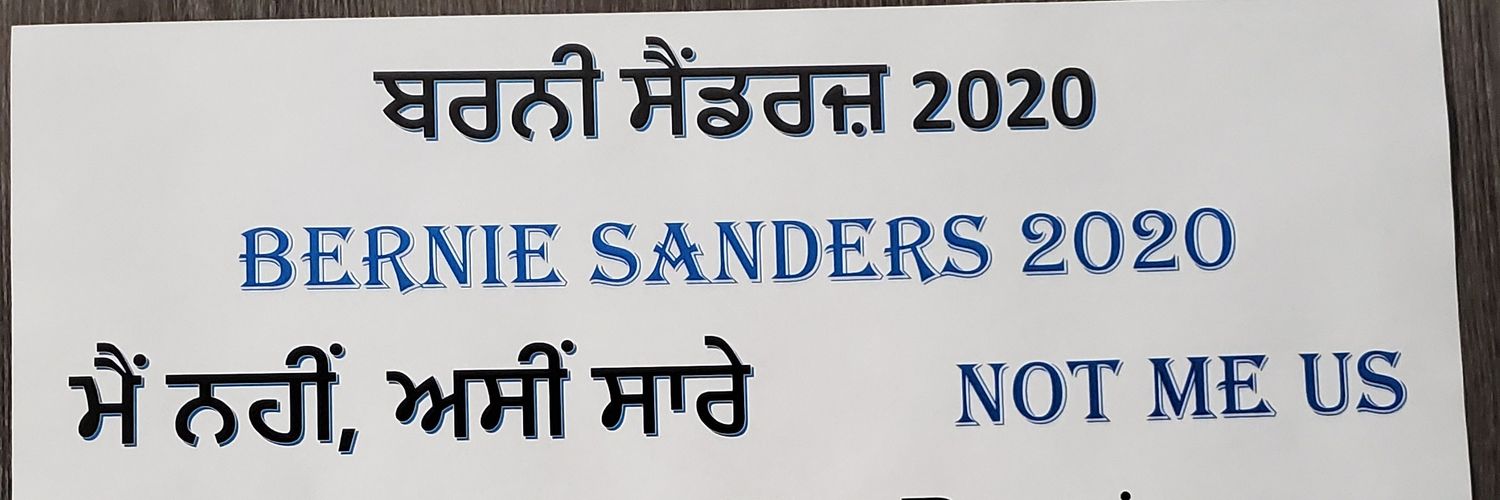 yourstrulisingh banner