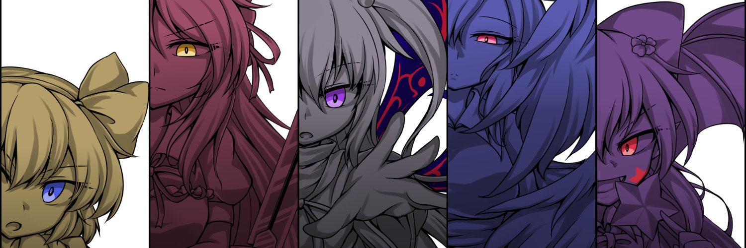 黝無ニッケル@例大祭ぬ10a banner