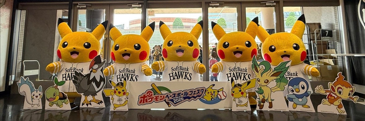 hiropepsi's profile banner image