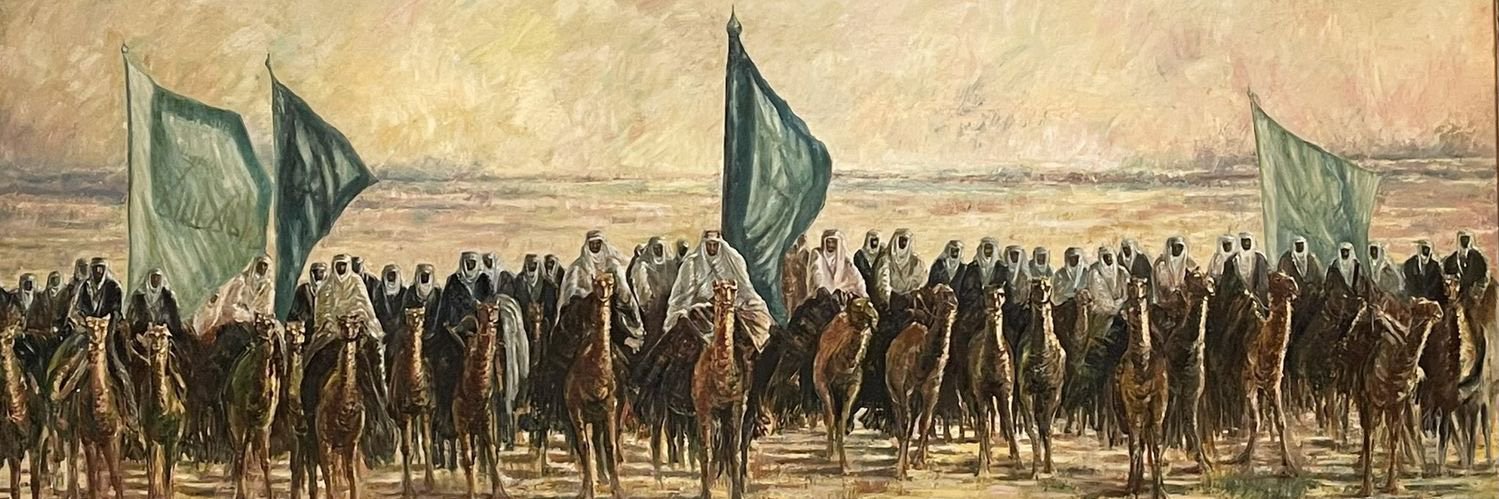 د. عبدالله العجالين banner