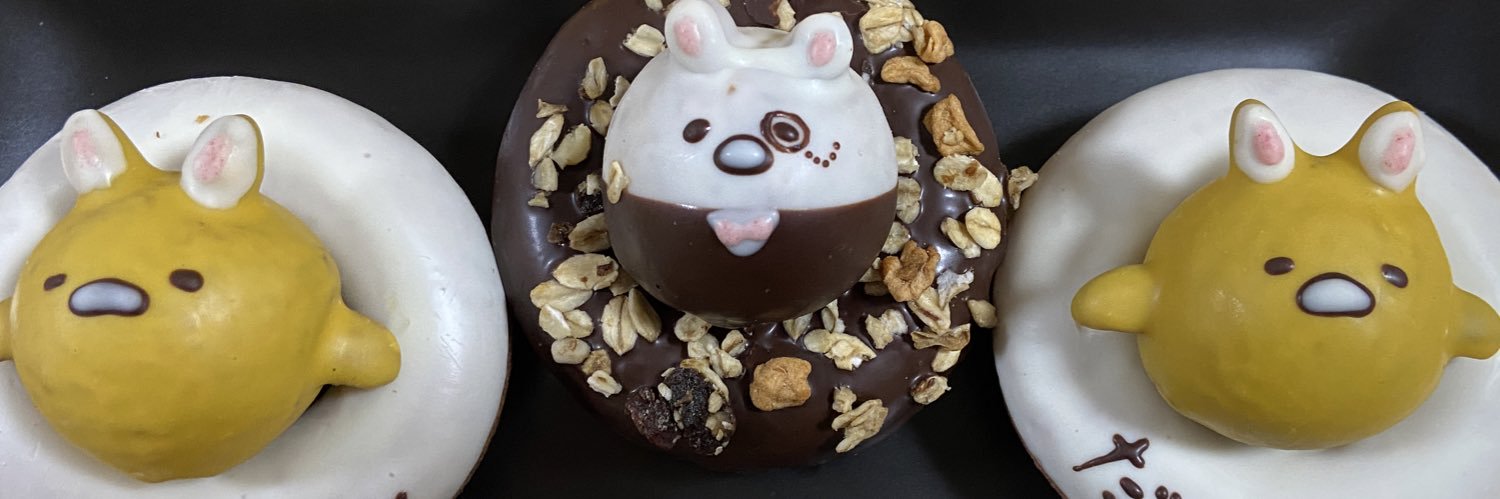gudexpanda's profile banner image