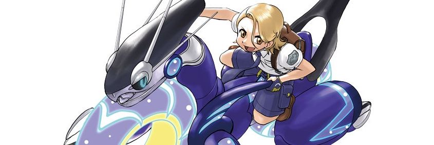 Yan_y_era's profile banner image