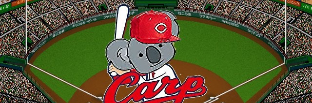 マ コ ア ラ banner