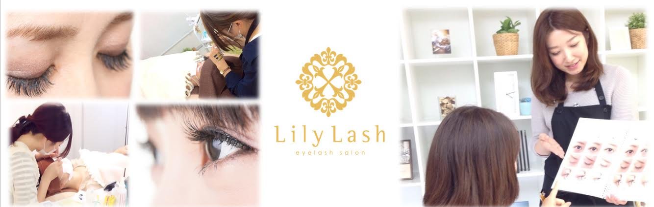 lilylash_'s profile banner image
