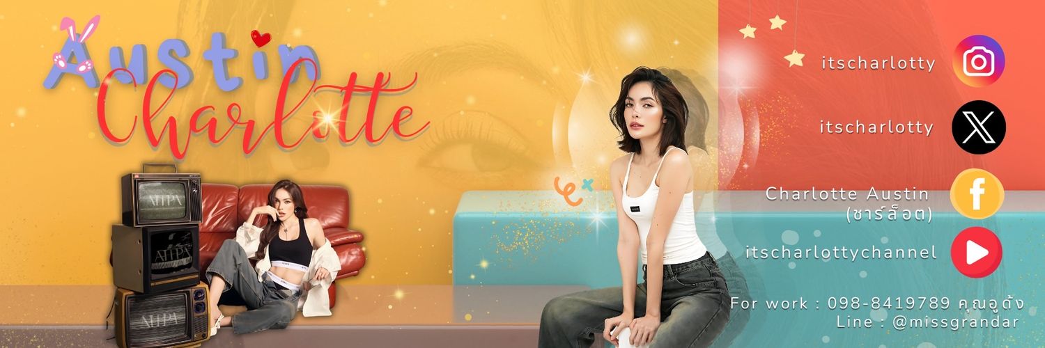 BeMyBabyツ's banner