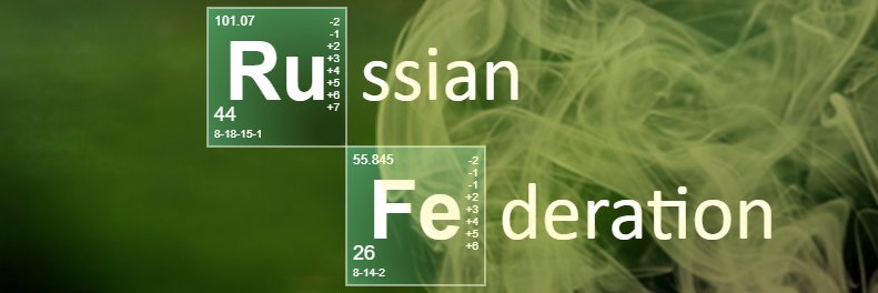 Mikhail Pustovalov banner