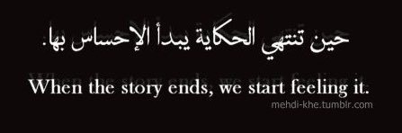 abumashari2012's profile banner image