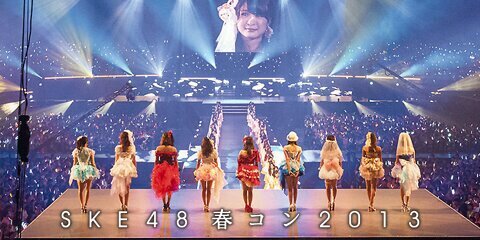 tsukachan's profile banner image