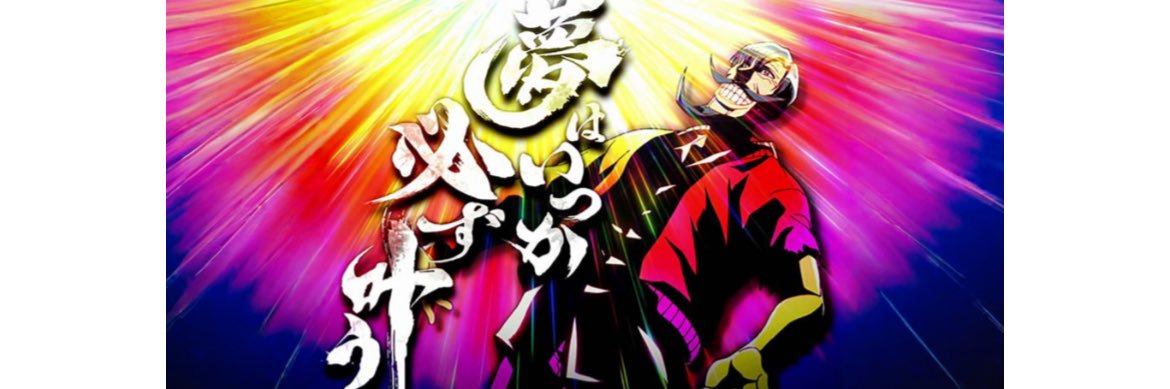 Okb0246's profile banner image