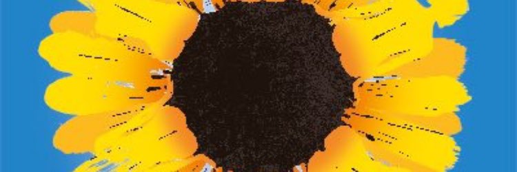 Thomas Lyon🌻💙 banner