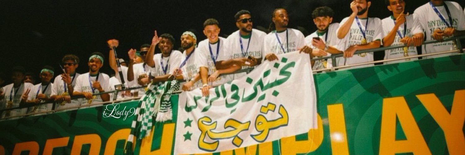 aliAas0's profile banner image