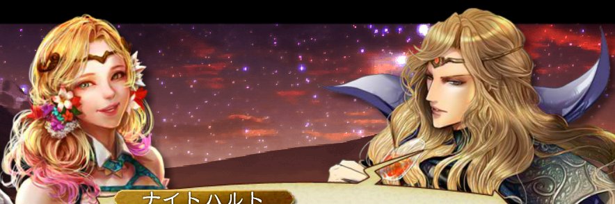 conpuman's profile banner image