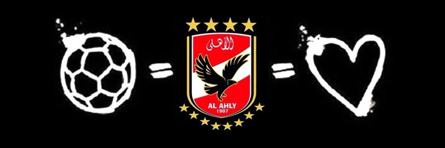 AmrGhneim's profile banner image