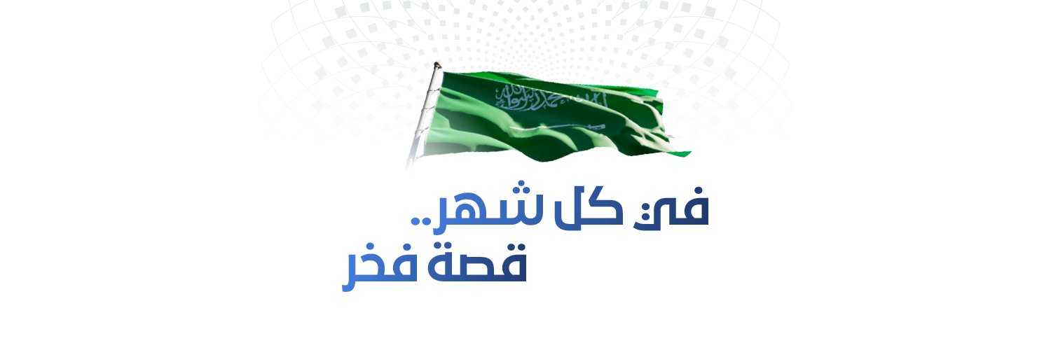 aaq1411's profile banner image