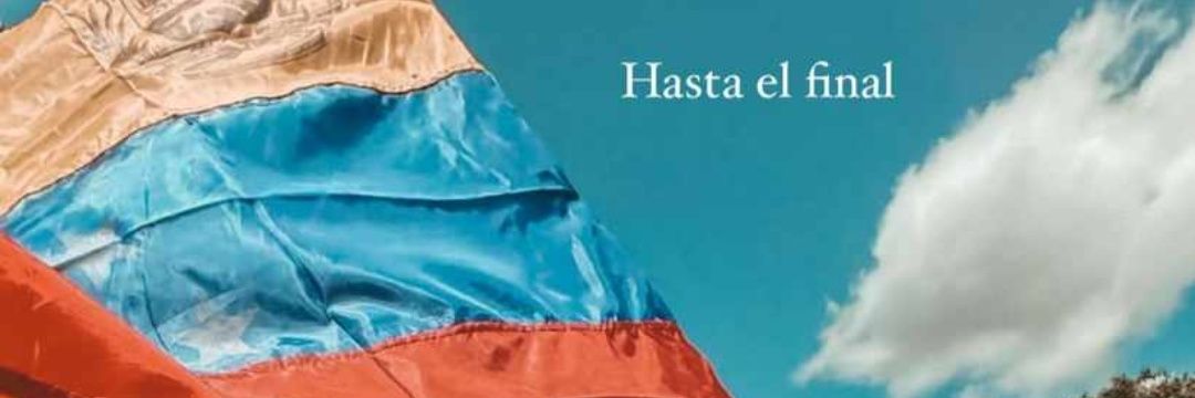 Anghelo_Arias's profile banner image