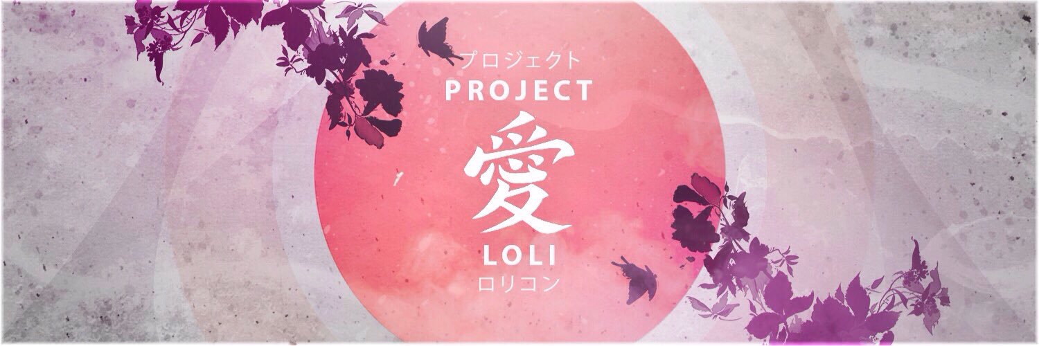 TheLoliProject's profile banner image