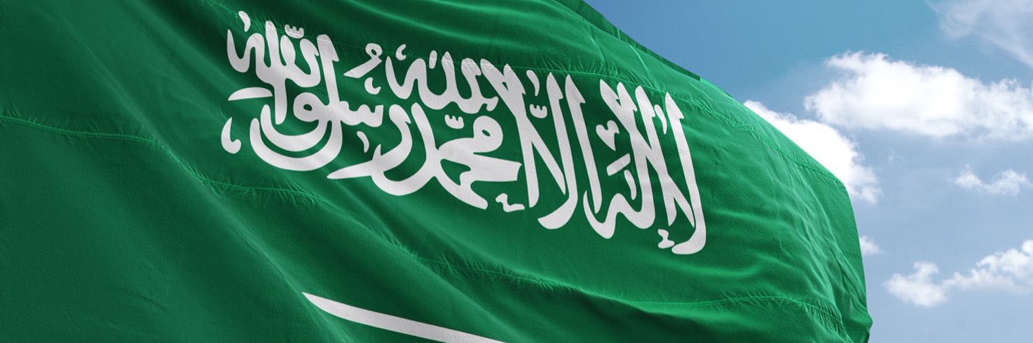 Zuhier Zahran زهير زهران banner
