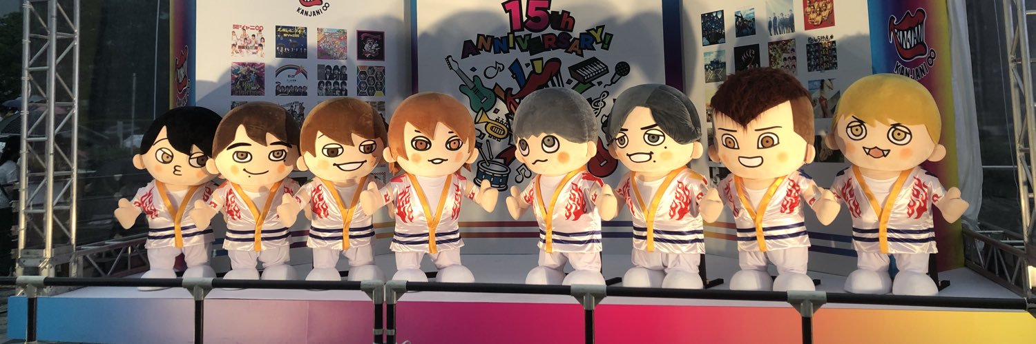 rilapple88's profile banner image