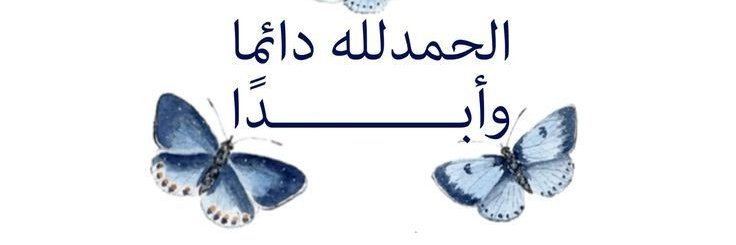 🌟ŇÃĎẸẸŇ🌟 banner