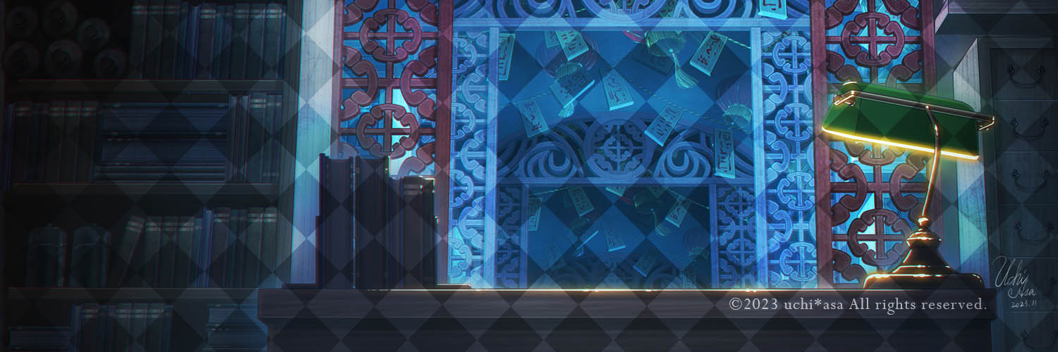 uchi*asa banner