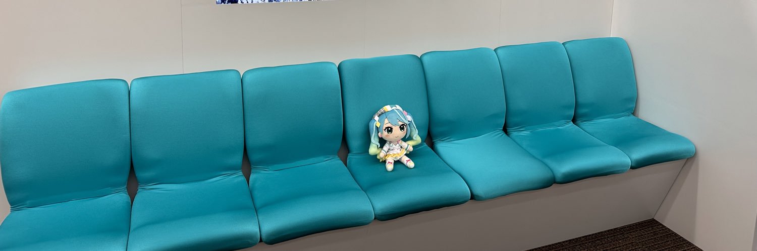 伊薙シュウ banner