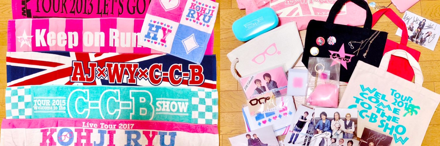 cii_note's profile banner image