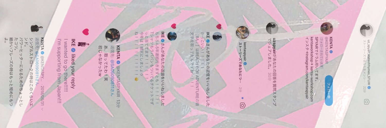 SA06090811's profile banner image