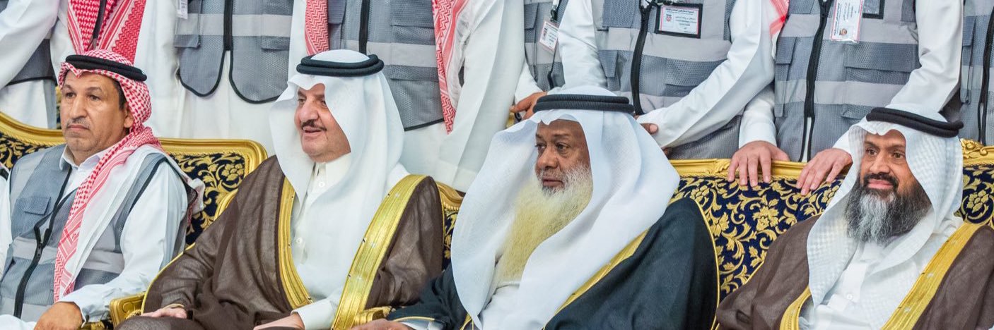﮼خالد بن عبدالعزيز العيــسىٰ banner
