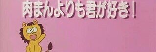 Nagano_0812's profile banner image