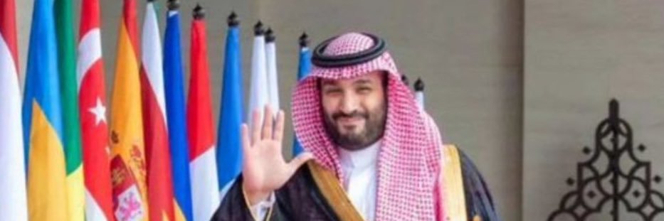 أ. نادر العتيبي banner