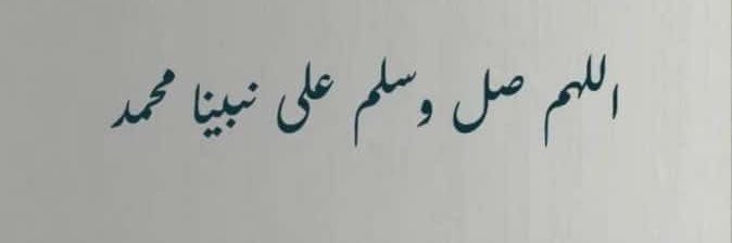 𐂂ᓚʂ̇ṳn̤d̤ṩ banner