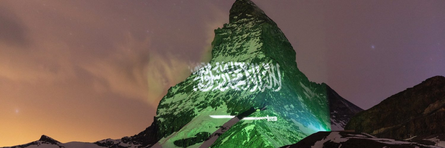 TAMIEIM's profile banner image