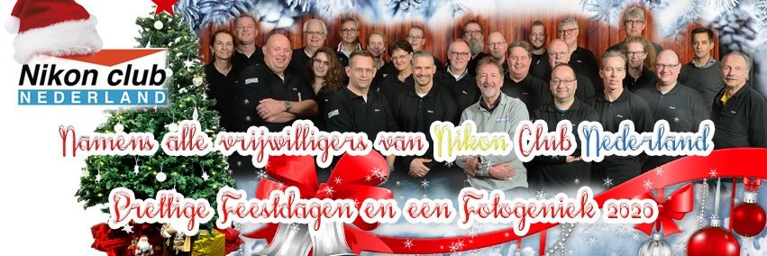 Nikon Club Nederland banner