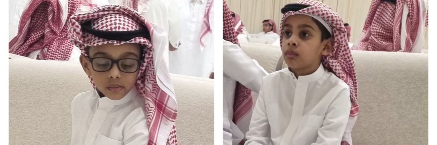 Eng_mohammed26's profile banner image
