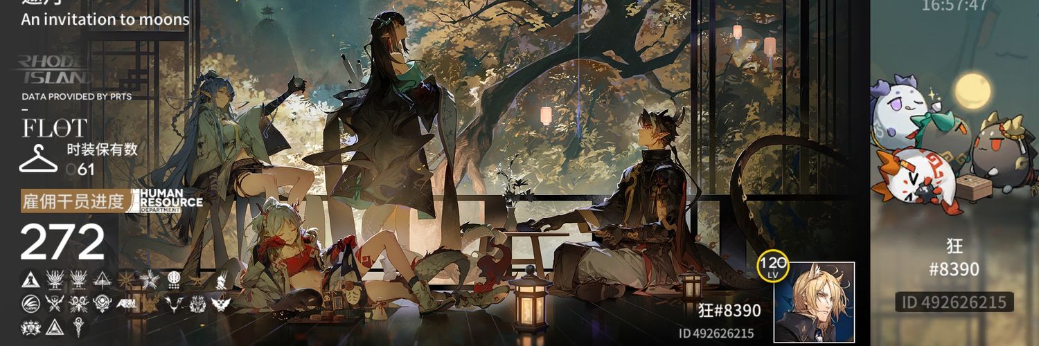 NazySmile's profile banner image