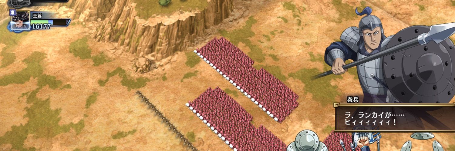 mon_kinran_jp's profile banner image